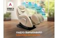 Массажное кресло Fujimo Cyber Lounge F303 Бежевый фото 14