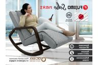 Массажное кресло-качалка Fujimo Soho Next F2007 TCX Серый