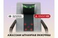 Массажное кресло-качалка Fujimo Soho Next F2007 TCX Серый фото 10