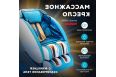 Домашнее массажное кресло Takasima Venerdi Sfera (Blue) фото 4