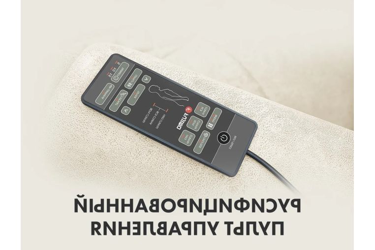 Реклайнер Fujimo LOUNGE UP F7003 ULFL Айвори фото 4