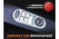 Массажное кресло Fujimo GURU F700 Серый фото 1
