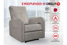Реклайнер Fujimo E-COMFORT CHAIR F3005 FEF с электроприводом Грейси