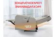 Реклайнер Fujimo E-COMFORT CHAIR F3005 FEF с электроприводом Грейси фото 2