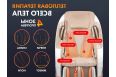 Массажное кресло Fujimo PEGASUS PRO F777 Коричневый фото 5