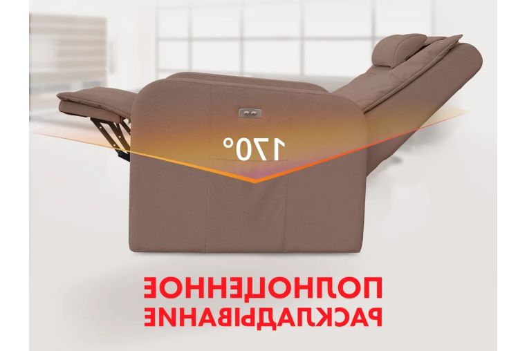 Реклайнер Fujimo LIFT CHAIR F3005 FLWK с подъемом Терра фото 1