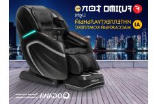 Массажное кресло Fujimo TON PRO F888 Графит