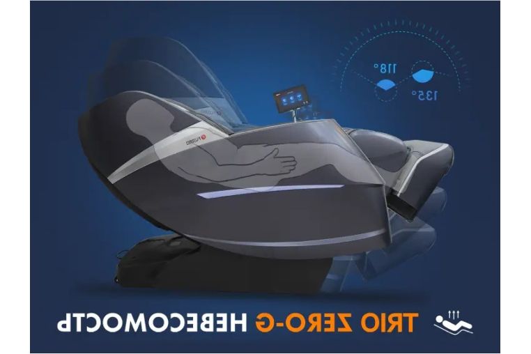 Массажное кресло Fujimo Combat F700 Серый фото 9