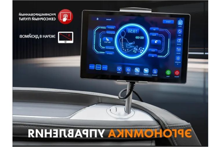 Массажное кресло Fujimo Combat F700 Серый фото 14