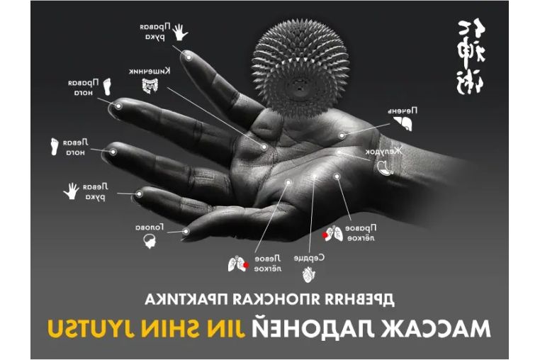 Массажное кресло Fujimo Combat F700 Серый фото 15