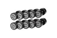 Гантельный ряд полиуретановый LEVEL (шаг 2,5кг, 5 пар) 27,5-37,5кг Profi-Fit