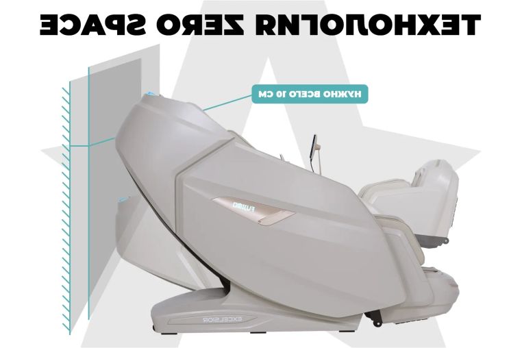 Массажное кресло Fujimo Excelsior F900 Бежевый фото 13