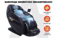 Массажное кресло Fujimo Excelsior F900 Коричневый фото 14