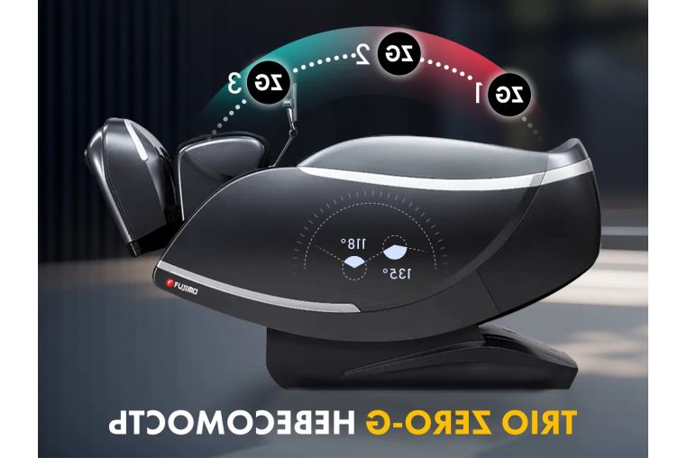 Массажное кресло Fujimo GURU2 F800 Серый фото 12