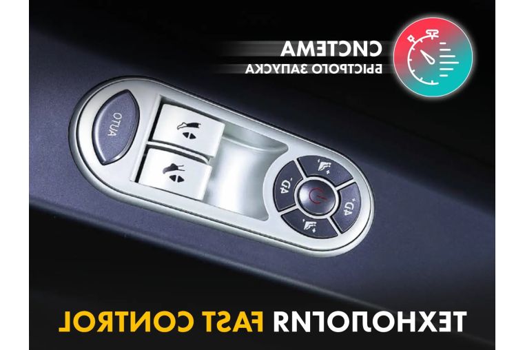 Массажное кресло Fujimo GURU2 F800 Серый фото 15