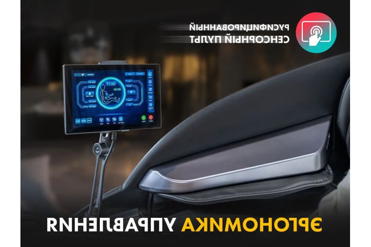 Массажное кресло Fujimo GURU2 F800 Серый фото 4