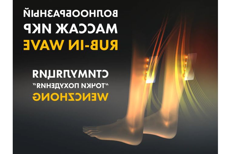 Массажное кресло Fujimo GURU2 F800 Серый фото 8