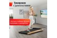Беговая дорожка UnixFit Wood Way 3.0 TDWDW30 фото 9