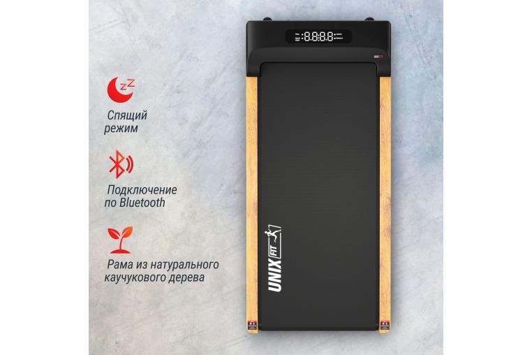 Беговая дорожка UnixFit Wood Way 3.0 TDWDW30 фото 1