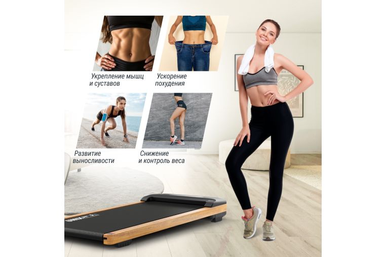 Беговая дорожка UnixFit Wood Way 3.0 TDWDW30 фото 8