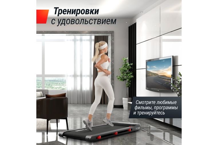 Беговая дорожка UnixFit R-250R фото 1