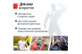 Беговая дорожка UnixFit R-290 фото 12