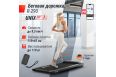 Беговая дорожка UnixFit R-290 фото 3