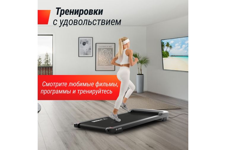 Беговая дорожка UnixFit R-290 фото 8