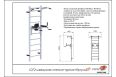 Шведская стенка + турник + брусья ARMS L072 фото 1