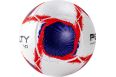Мяч футбольный Penalty Bola Campo S11 R1 XXI 5416181241-U р.5 фото 2