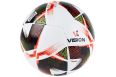 Мяч футбольный Vision Spark, FIFA Basiс F324045 р.5 фото 2