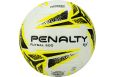 Мяч футзальный Penalty Bola Futsal RX 500 XXIII 5213421810-U р.4 фото 1