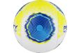 Мяч футбольный Penalty Bola Society S11 R2 XXII, 5213261090-U, р.5, PU, термосшивка, бел-желто-голуб фото 1