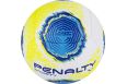 Мяч футбольный Penalty Bola Society S11 R2 XXII, 5213261090-U, р.5, PU, термосшивка, бел-желто-голуб фото 2