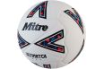 Мяч футбольный Mitre Ultimatch One 24 5-B01789C29 р.4 фото 2