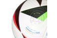 Мяч футбольный Adidas Euro24 Fussballliebe PRO IQ3682 FIFA PRO, р.5 фото 3