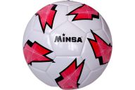 Мяч футбольный Minsa B5-9073-1 р.5