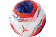 Мяч футбольный Penalty Bola Campo S11 Torneio 5212871712-U р.5 фото 2