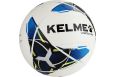 Мяч футбольный Kelme Vortex 18.2 9886120-113 р.5 фото 2