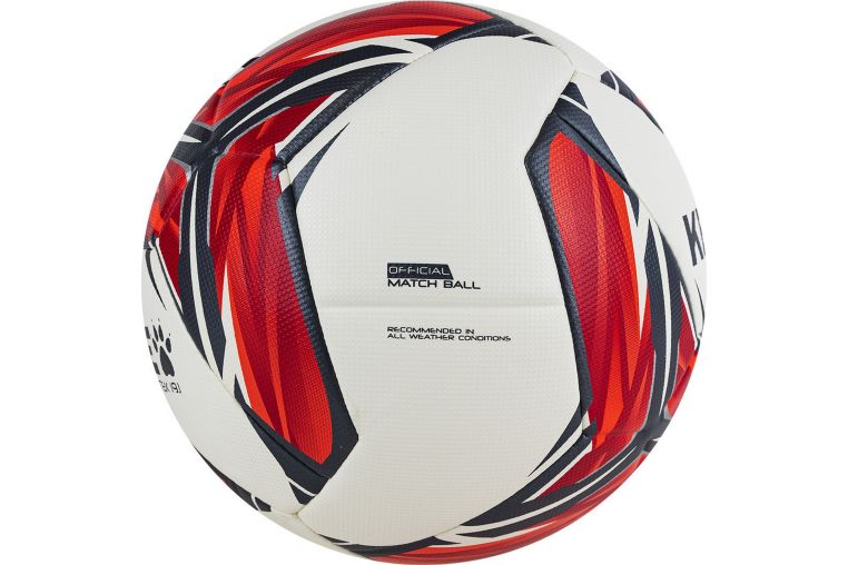 Мяч футбольный Kelme Vortex 19.1, 9896133-107 р.5 фото 1