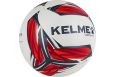 Мяч футбольный Kelme Vortex 19.1, 9896133-107 р.5 фото 4