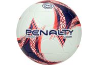 Мяч футбольный Penalty Bola Campo Lider XXIII 5213381239-U р.5