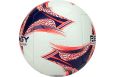 Мяч футбольный Penalty Bola Campo Lider XXIII 5213381239-U р.5 фото 1