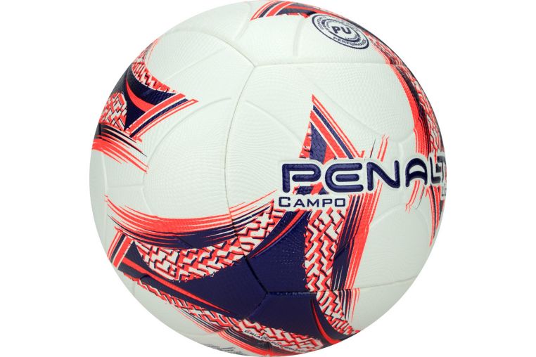 Мяч футбольный Penalty Bola Campo Lider XXIII 5213381239-U р.5 фото 3