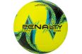 Мяч футбольный Penalty Bola Campo Lider XXIII 5213382250-U р.5 фото 3