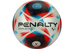 Мяч футбольный Penalty Bola Campo S11 R1 XXIII 5416341610-U р.5