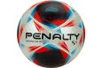 Мяч футбольный Penalty Bola Campo S11 R1 XXIII 5416341610-U р.5 фото 1