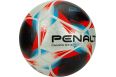 Мяч футбольный Penalty Bola Campo S11 R1 XXIII 5416341610-U р.5 фото 3