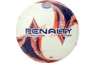 Мяч футзальный Penalty Bola Futsal Lider XXIII 5213411239-U р.4