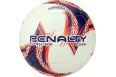 Мяч футзальный Penalty Bola Futsal Lider XXIII 5213411239-U р.4 фото 1